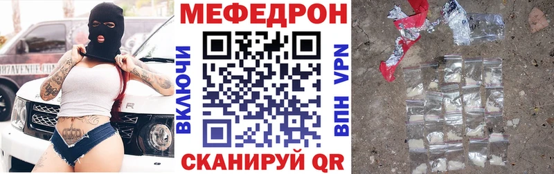 Купить закладку Печора Cocaine  МАРИХУАНА  МЕФ  ГАШИШ 