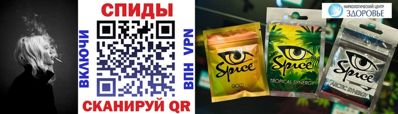 hydra   Печора  Бутират бутандиол 