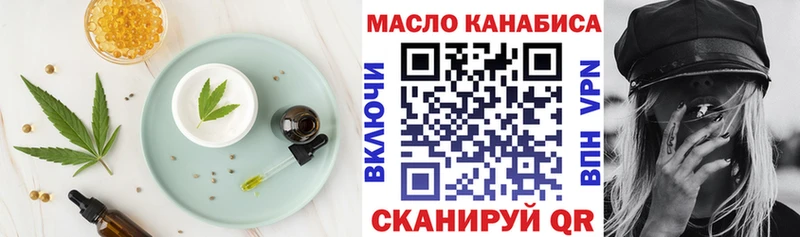 купить наркотики сайты  Печора  Cannafood марихуана 
