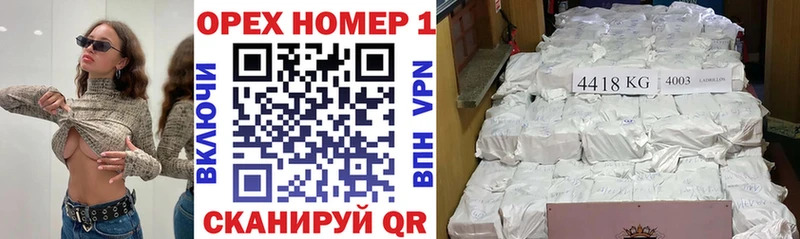 COCAIN Fish Scale  наркошоп  Печора 