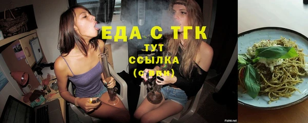 прущие крисы Баксан