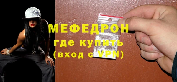 прущие крисы Баксан