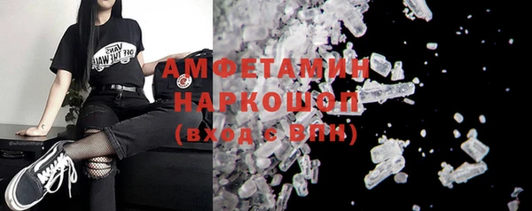 метадон Зеленокумск