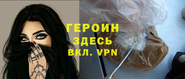 твердый Балабаново