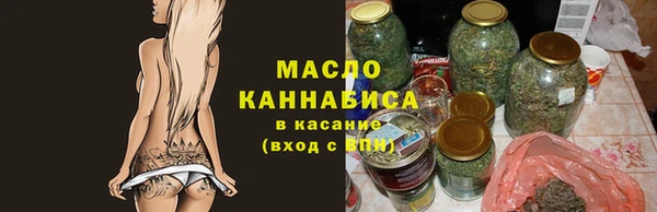 мяу мяу мука Зерноград