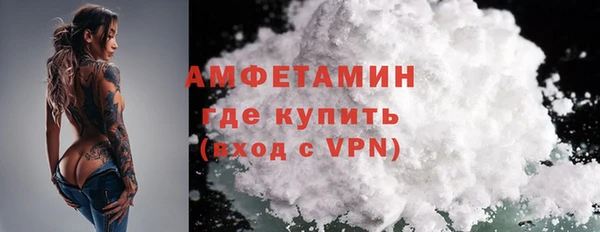 соль курить ск Белоозёрский