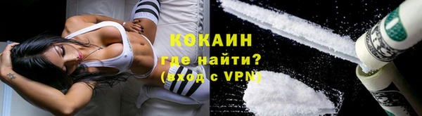 прущие крисы Баксан