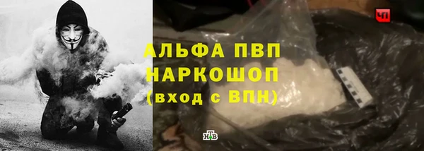 твердый Балабаново