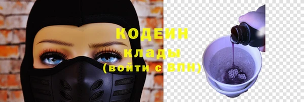 соль курить ск Белоозёрский