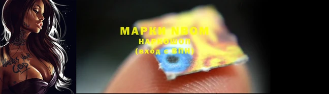 COCAINE Коряжма