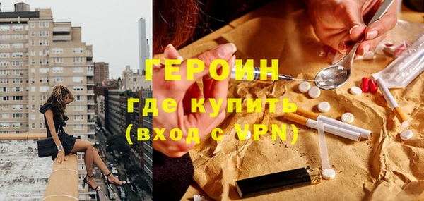 прущие крисы Баксан