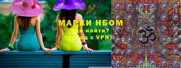 гидра Корсаков