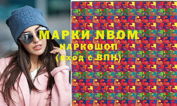прущие крисы Баксан
