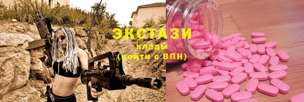 меф Костерёво