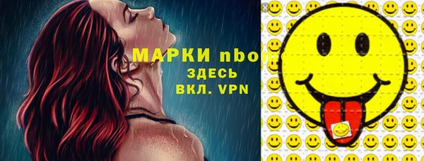 твердый Балабаново