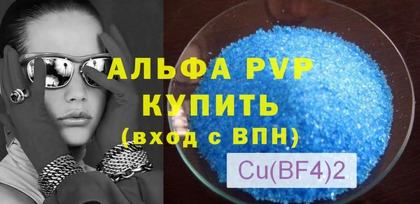 твердый Балабаново