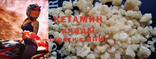 прущие крисы Баксан