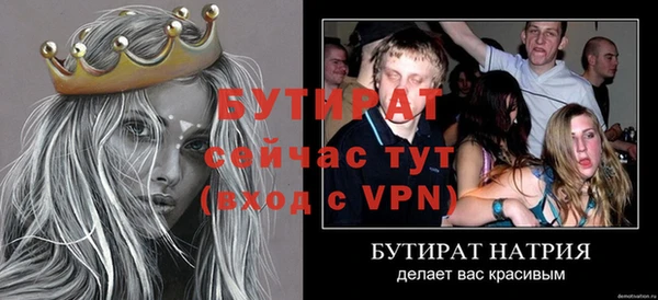 твердый Балабаново