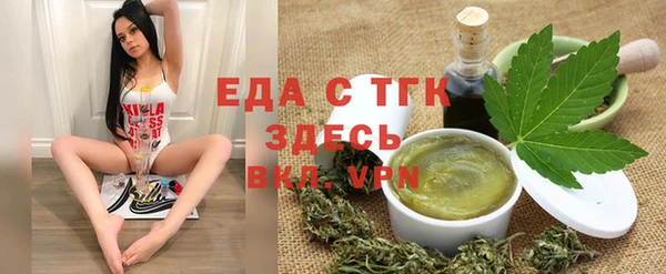 твердый Балабаново