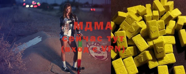 прущие крисы Баксан