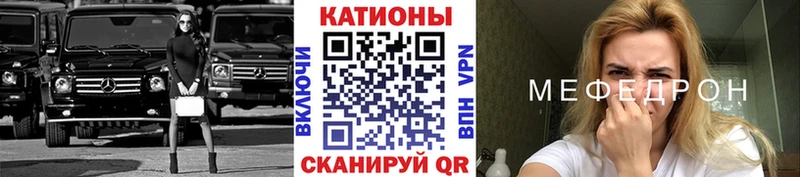 Мефедрон 4 MMC  Печора 