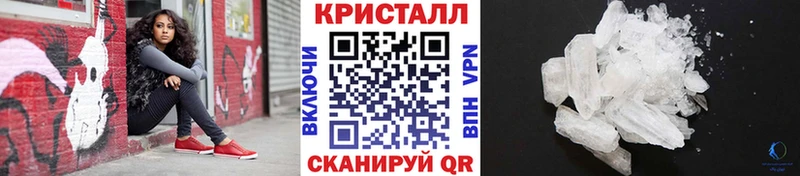 где продают наркотики  Печора  Метамфетамин Декстрометамфетамин 99.9% 
