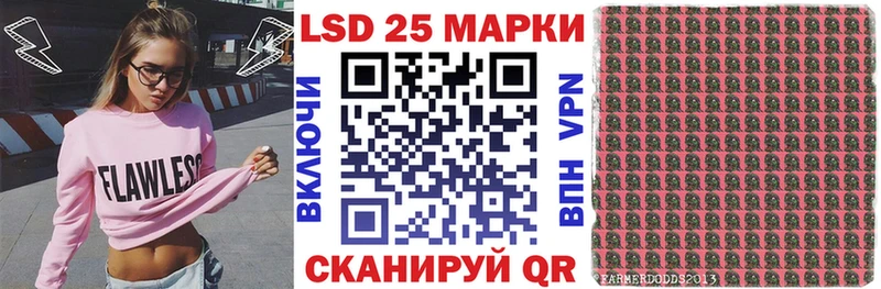 Марки NBOMe 1500мкг  Печора 
