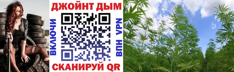 Марихуана Ganja  Печора 